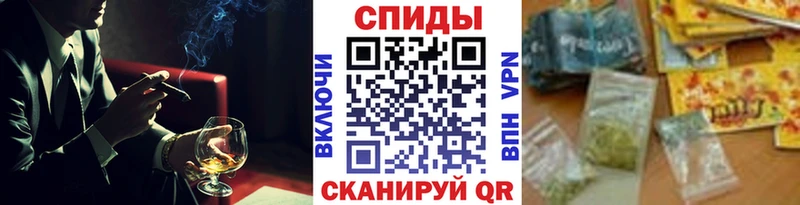 Бутират жидкий экстази  кракен зеркало  Шиханы 