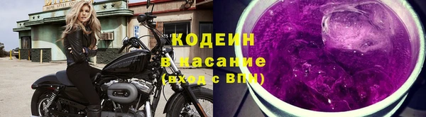 таблы Верхний Тагил