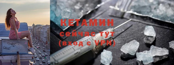 кокаин премиум Верхнеуральск