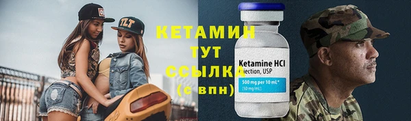 таблы Верхний Тагил