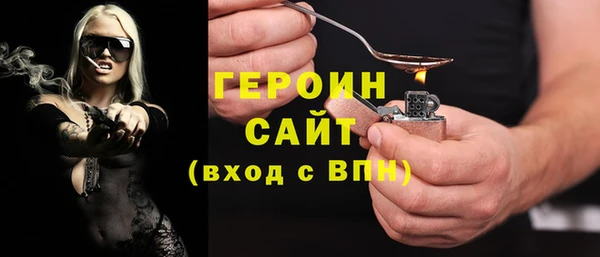 таблы Верхний Тагил