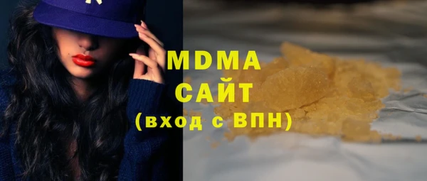 шишки Верея