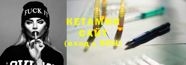 кокаин премиум Верхнеуральск