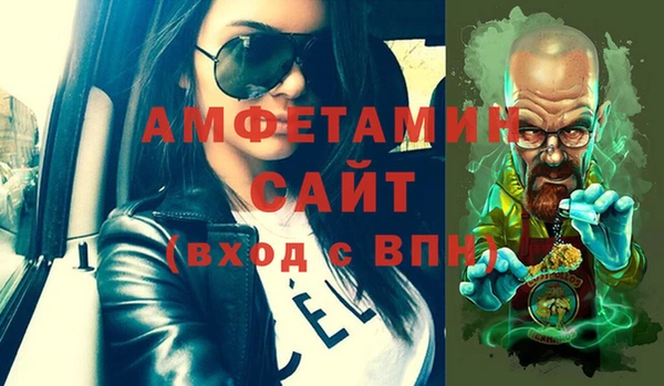 кокаин премиум Верхнеуральск