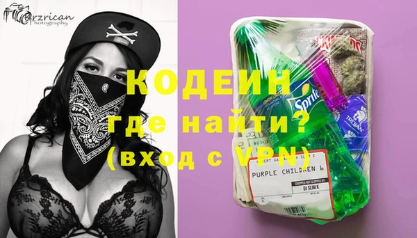 таблы Верхний Тагил
