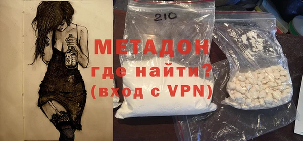 таблы Верхний Тагил