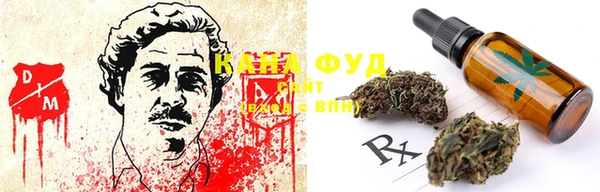 кокаин премиум Верхнеуральск