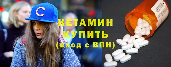 таблы Верхний Тагил