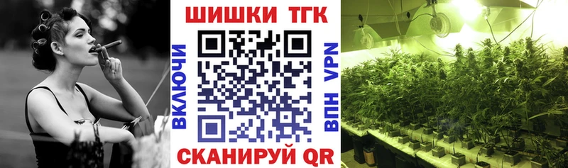 Канабис AK-47  Шиханы 